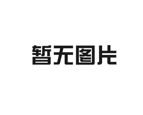 太陽(yáng)能路燈有哪些特點(diǎn)？